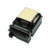 Epson ® TX800 Print Head